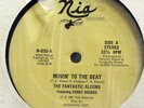 FANTASTIC ALEEMS FEAT CORY HODGES-MOVIN TO THE BEAT ON NIA PRIVATE BOOGIE 12