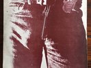 The Rolling Stones Sticky Fingers LP South Korea Pressing Korean Taedo Label