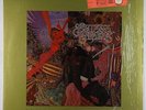 Santana - Abraxas LP - Columbia Quad VG++ Shrink