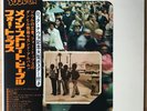 FOUR TOPS Main Street People JAPAN LP W/OBI IPP-80880