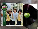 THE IVEYS MAYBE TOMORROW RED WAX AP8719 OBI LP Gx6390