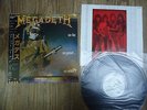 Megadeth So Far, So Good, So What Japan Promo LP OBI