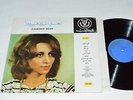 FAIROUZ' BEST LP Dunaiphon Lebanon Vinyl LPZ-610 VG/VG ???? ????? ?????