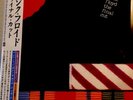 PINK FLOYD THE FINAL CUT JAPAN MINI LP 2 CD NEW