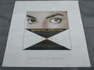 MICHAEL JACKSON -BLACK OR WHITE- MEXICAN 12” SINGLE STILL SEALED