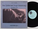 JANE BIRKIN & SERGE GAINSBOURG Je T'aime FONTANA LP VG+