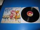 FIVELANDIA 2 COMPILATION FM 13530 NM/NM 1984 ITALIA