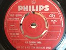 Dele Ojo & His Star Brothers Band - Ilu Oyinbo Dara/Bona - Rare Juju Bomb OG