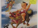 STONE TEMPLE PILOTS Purple ATLANTIC LP SEALED