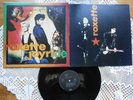 ROXETTE JOYRIDE RARE UNIQUE LABEL ORIGINAL EX YUGOSLAV 1ST PRESS 1991 EX/EX