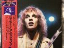 PETER FRAMPTON “COMES ALIVE” A&M 1976 GXG-1003,4 JAPAN OBI VINYL 2LP’S EX+/EX-