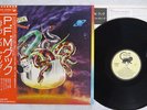 P.F.M COOK MANTICORE P-8540M Japan OBI VINYL LP
