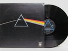 PINK FLOYD - THE DARK SIDE OF THE MOON UK Quadrophonic Blue Prism Labels HARVEST