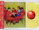 YELLOW MAGIC ORCHESTRA SOLID STATE SURVIVOR ALFA ALR-6022 Japan OBI Yellow LP