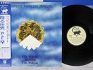 P.F.M WORLD BECAME THE WORLD MANTICORE P-8444M Japan OBI VINYL LP