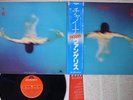 VANGELIS CHINA POLYDOR MPF 1253 Japan OBI VINYL LP