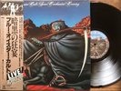 LP JP / Blue Öyster Cult Some Enchanted Evening 25AP 1142 w/Obi Vinyl records