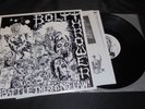 BOLT THROWER In battle there is no law MINT LP vinyl 1st press VINYL SOLUTION 88