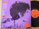 LP BRIAN AUGER, JULIE DRISCOLL & THE TRINITY 
