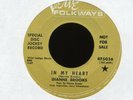 DIANNE BROOKS In My Heart on Verve Folkways Promo Northern Soul 45 Hear