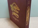 The Ray Noble Orchestra Feat Al Bowlly ?– The HMV Sessions 1930-1934 14 x LP set
