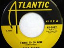 RUTH BROWN 45 I Want to Do More/Old Man River ATLANTIC doo wop VG++ ws1176