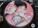 Teresa Teng - The Moon Represents My Heart Rare 12