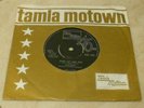 THE CONTOURS - BABY HIT AND RUN - UK TAMLA MOTOWN (TMG 886) - EX