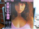 KATE BUSH THE KICK INSIDE JAPAN org LP w/OBI Dave Gilmour Pink Floyd