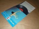 Vangelis - China / Japan LP / OBI / 1979 / MPF-1253 / Gatefold