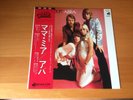LP ABBA ALL ABOUT ABBA JAPAN OBI