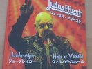 JUDAS PRIEST: Jawbreaker / Halls of Valhalla 7