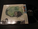 Loading Zone Self Titled In Shrink RCA LSP3959 Records Psych LP NM