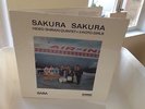 HIDEO SHIRAKI QUINTET - SAKURA SAKURA - SABA DG GATEFOLD - NM - RARE ORIGINAL