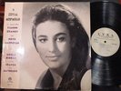 SOULA BIRBILI Sings Spanos & Mavroudis Greek Lyra LP