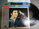 GILBERT BECAUD Japan LP with OBI, BECAUD BEST 20