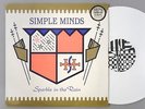 Simple Minds - Sparkle In The Rain - Ltd Ed White Vinyl 12