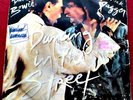 DAVID BOWIE / MICK JAGGER - DANCING IN THE STREET - 7