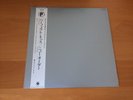 12 INCH SINGLE NEW ORDER THE PERFECT KISS JAPAN OBI