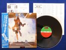 AC/DC Blow Up Your Video ?JAPAN 1ST PRESS? LP P-13634 w/OBI & INSERT NM/NM