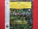 Evgeny Mravinsky-Tchaikovsky -Sinfonies Nos.4,5&6“Pathetique” 3 LP BOX SET,NEW
