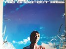 paul weller the greatest hits vinyl box set