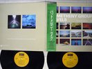 PAT METHENY GROUP TRAVELS ECM PAP-20511,2 Japan OBI VINYL 2LP