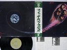 DEEP PURPLE FIREBALL WARNER P-8092W Japan OBI VINYL LP