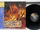 OST(RY COODER) STREETS OF FIRE MCA VIM-6328 Japan OBI VINYL LP