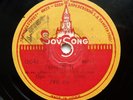 78rpm LEO BLECH conductor Borodin Prince Igor Dance No 17 RARE USSR SovSong 1935