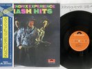JIMI HENDRIX EXPERIENCE SMASH HITS POLYDOR MP 2349 Japan OBI VINYL LP