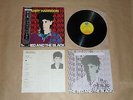 Jerry Harrison - The Red And The Black / Japan LP / OBI / 1981 / TALKING HEADS