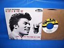 LITTLE RICHARD   KEEP A KNOCKIN' 45   1957 SPECIALTY w/ PICTURE SLEEVE VERY RARE