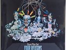 Dave Pike Set - Four Reasons – MPS – Original 1st press (Germany) – MINT